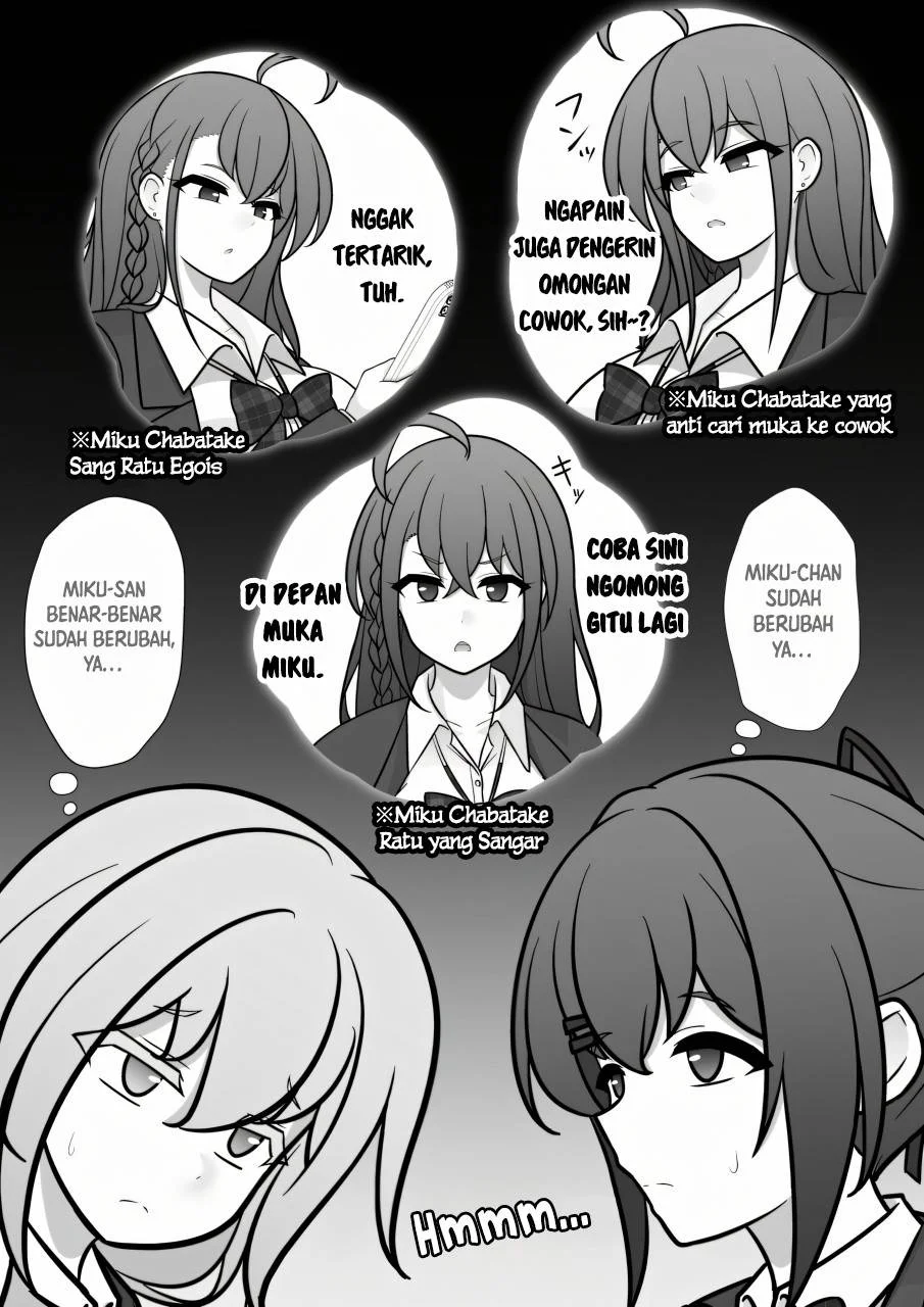 Danjohi 1:39 no Heikou Sekai wa Omoi no Hoka Futsuu Chapter 254 - halaman 8