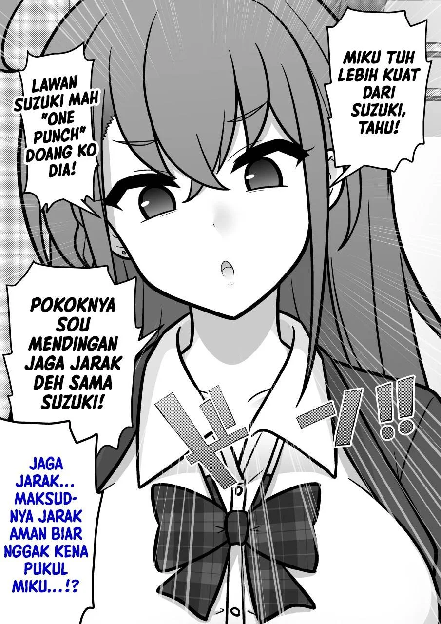 Danjohi 1:39 no Heikou Sekai wa Omoi no Hoka Futsuu Chapter 255 - halaman 3