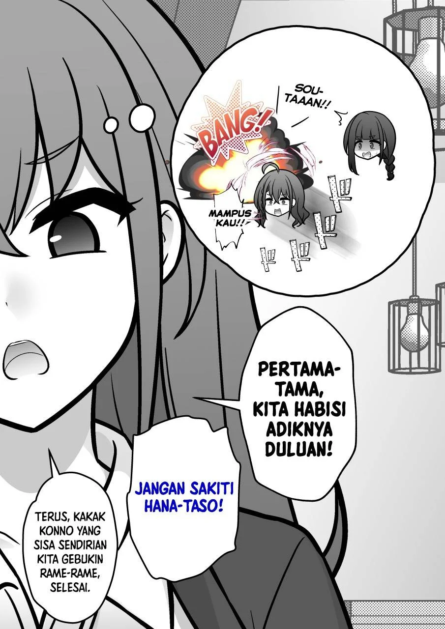 Danjohi 1:39 no Heikou Sekai wa Omoi no Hoka Futsuu Chapter 255 - halaman 7