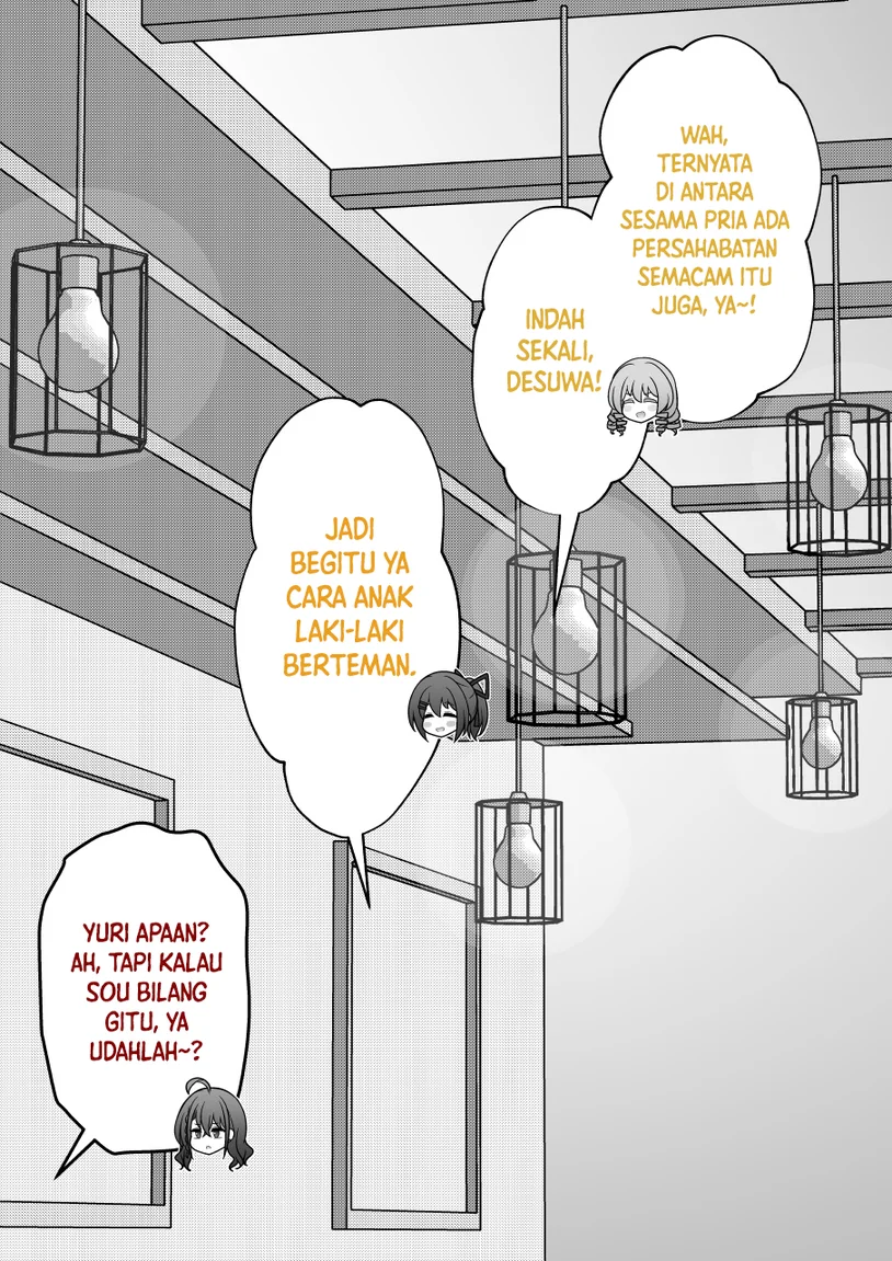Danjohi 1:39 no Heikou Sekai wa Omoi no Hoka Futsuu Chapter 256 - halaman 7