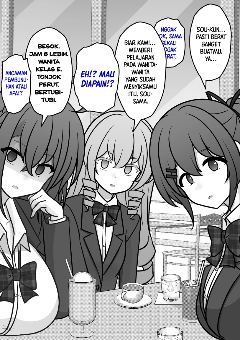 Danjohi 1:39 no Heikou Sekai wa Omoi no Hoka Futsuu Chapter 257 - halaman 2