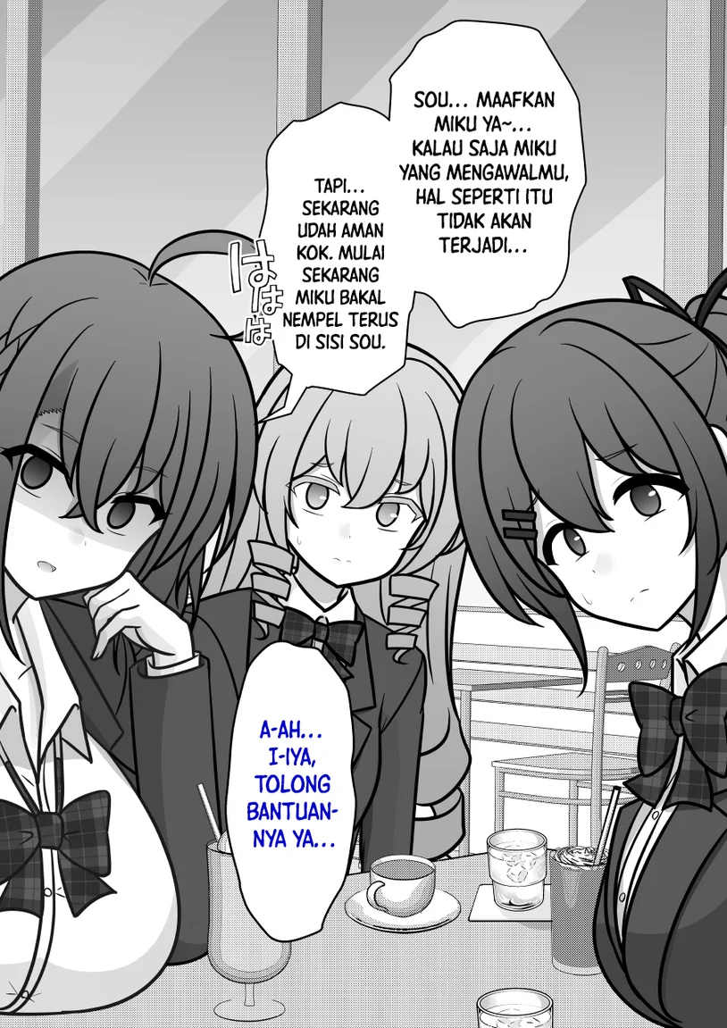 Danjohi 1:39 no Heikou Sekai wa Omoi no Hoka Futsuu Chapter 257 - halaman 6