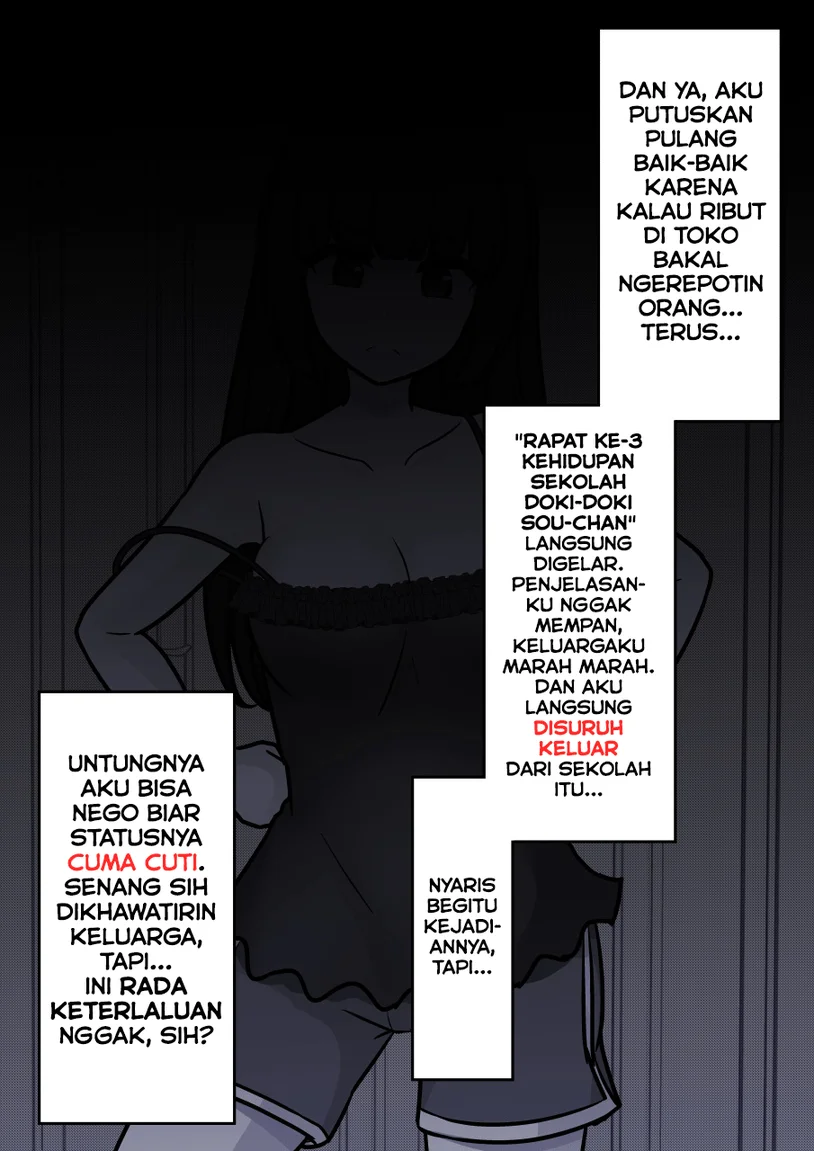 Danjohi 1:39 no Heikou Sekai wa Omoi no Hoka Futsuu Chapter 258 - halaman 2