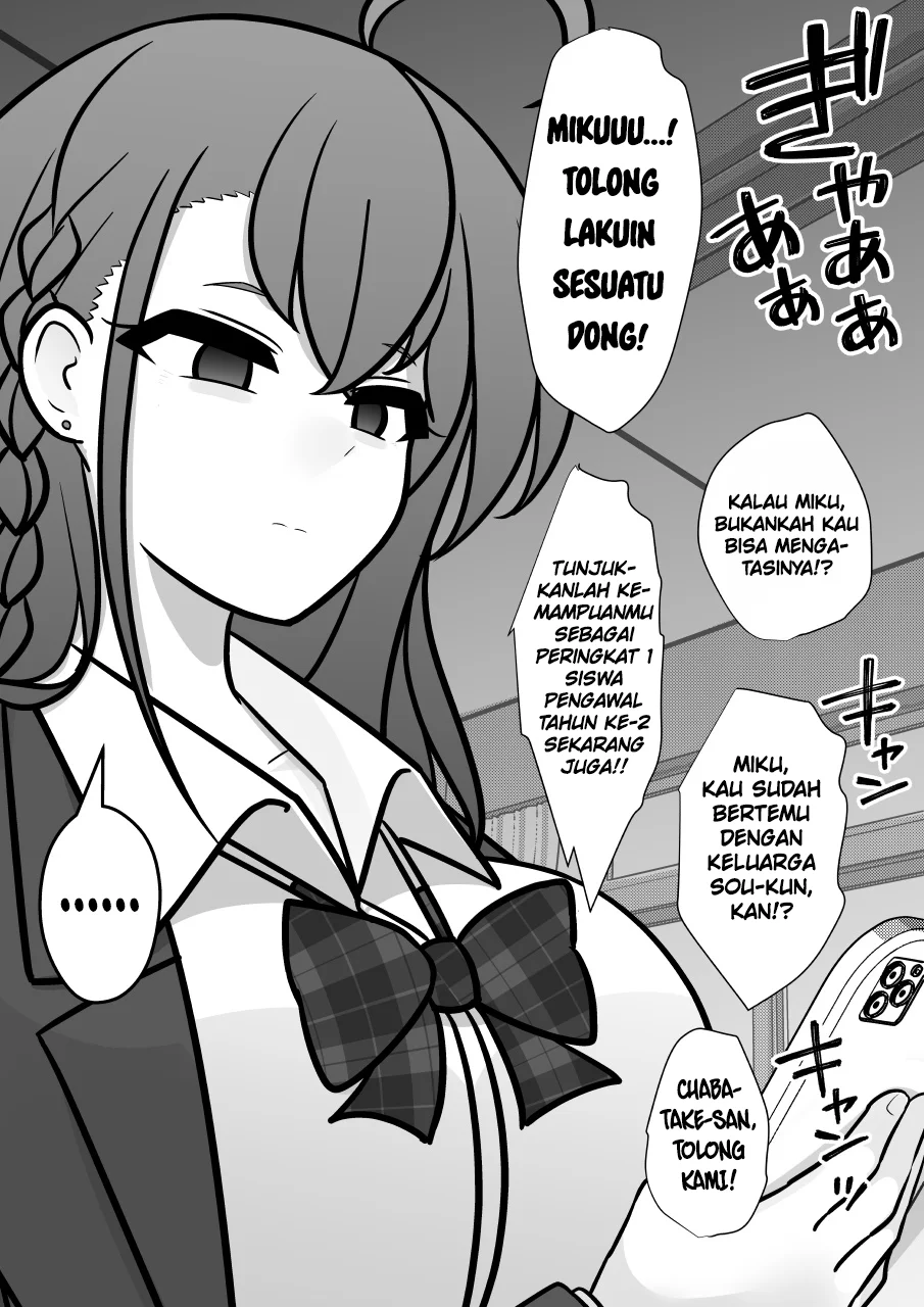 Danjohi 1:39 no Heikou Sekai wa Omoi no Hoka Futsuu Chapter 259 - halaman 4