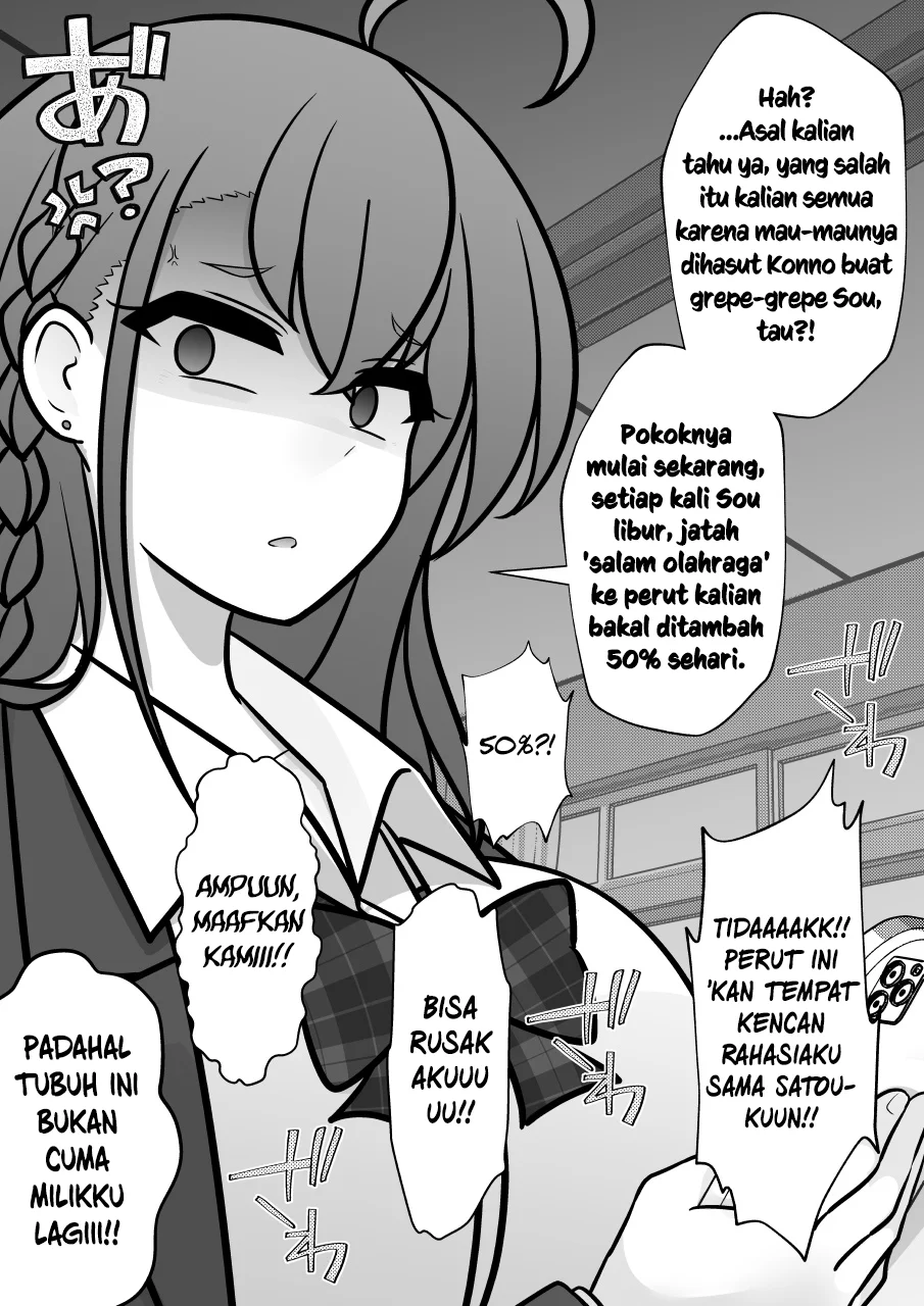 Danjohi 1:39 no Heikou Sekai wa Omoi no Hoka Futsuu Chapter 259 - halaman 6