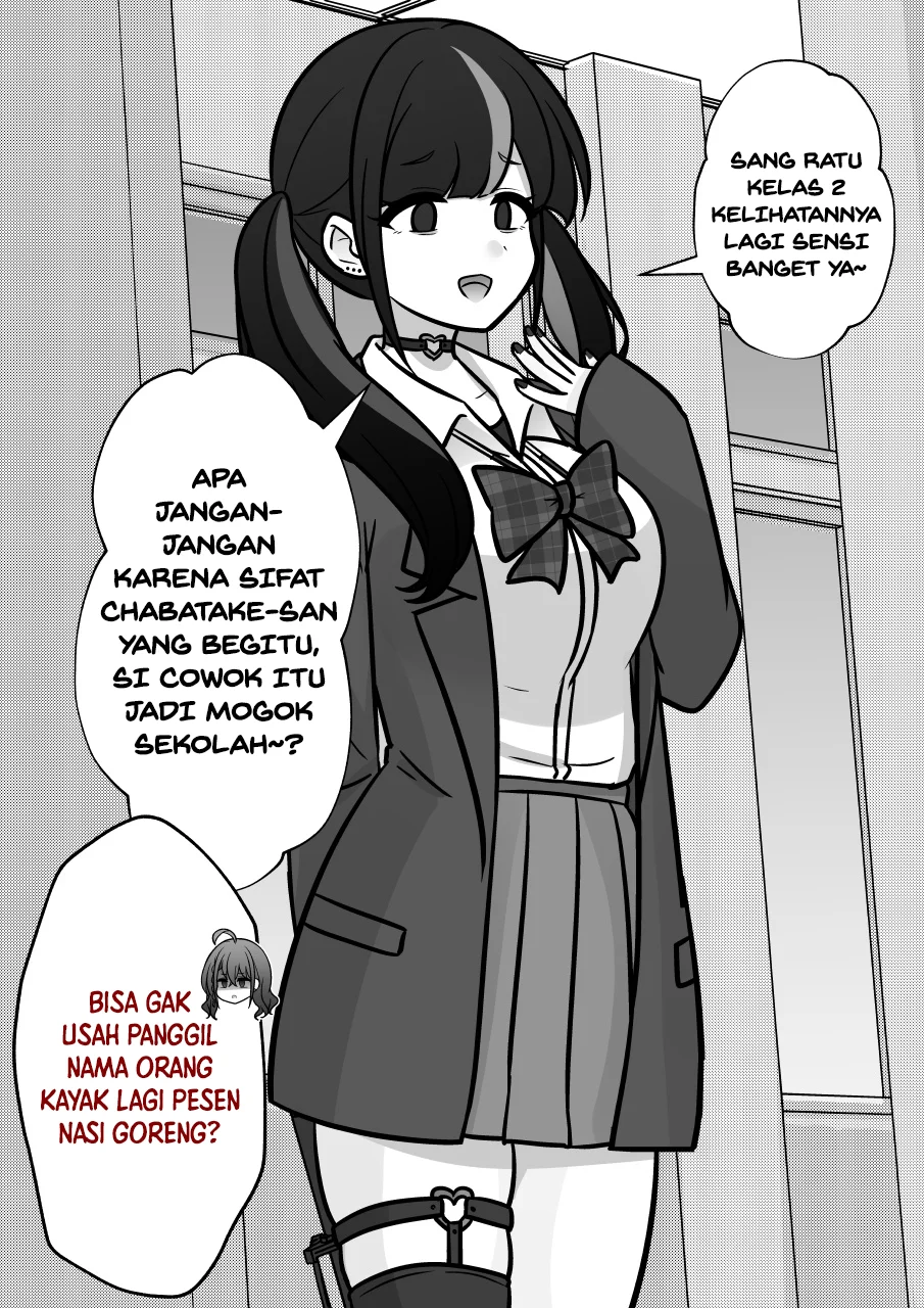 Danjohi 1:39 no Heikou Sekai wa Omoi no Hoka Futsuu Chapter 260 - halaman 2
