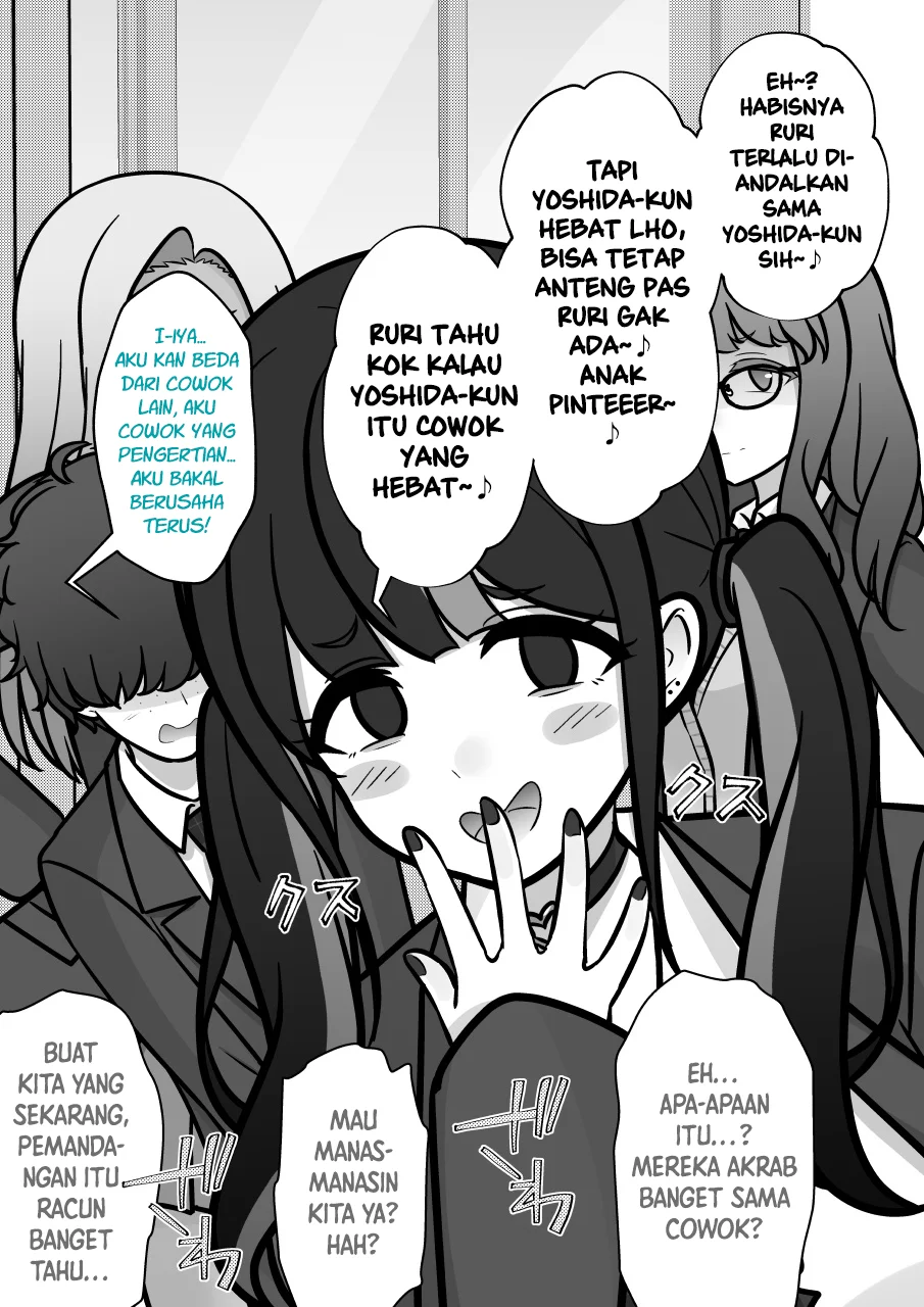 Danjohi 1:39 no Heikou Sekai wa Omoi no Hoka Futsuu Chapter 260 - halaman 7