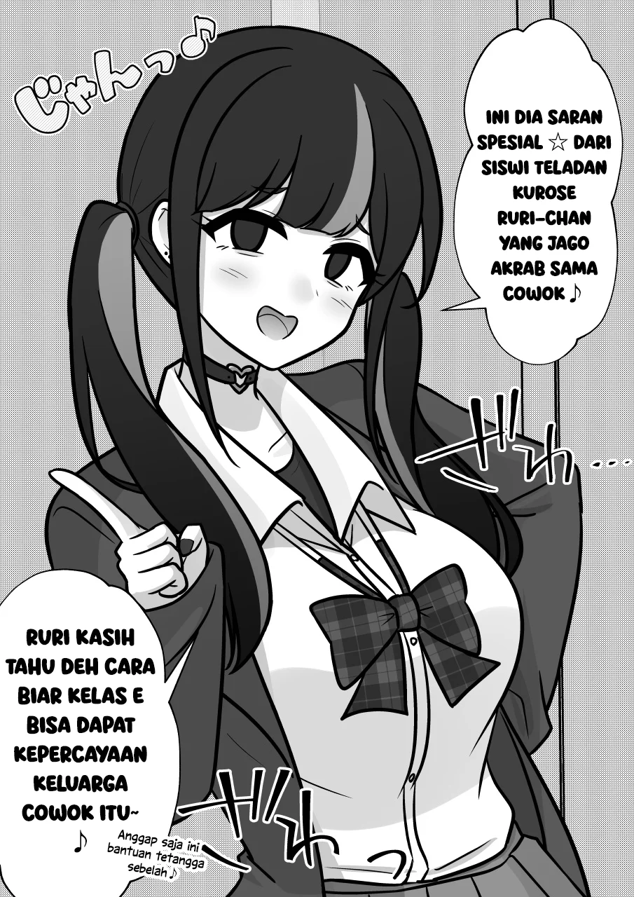 Danjohi 1:39 no Heikou Sekai wa Omoi no Hoka Futsuu Chapter 260 - halaman 9