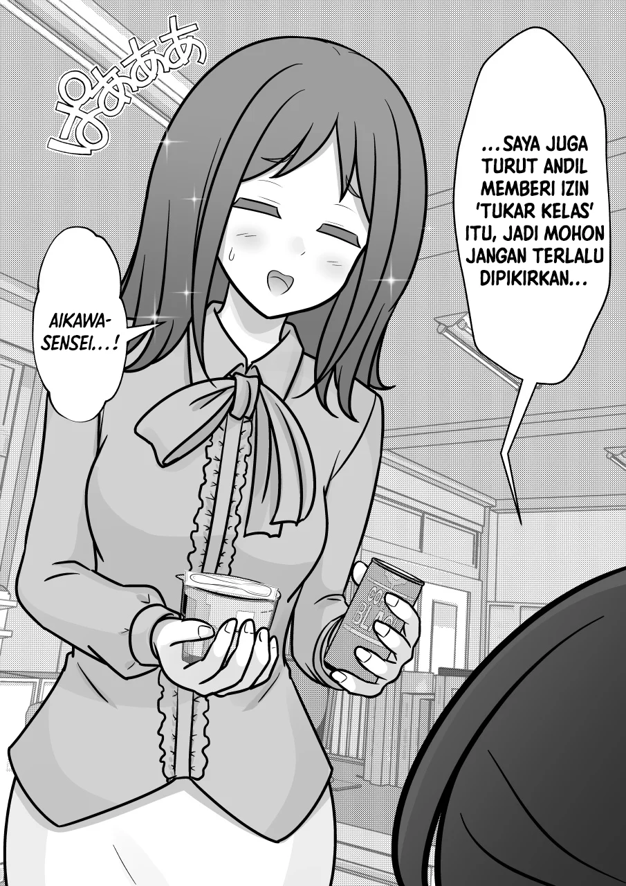 Danjohi 1:39 no Heikou Sekai wa Omoi no Hoka Futsuu Chapter 261 - halaman 2