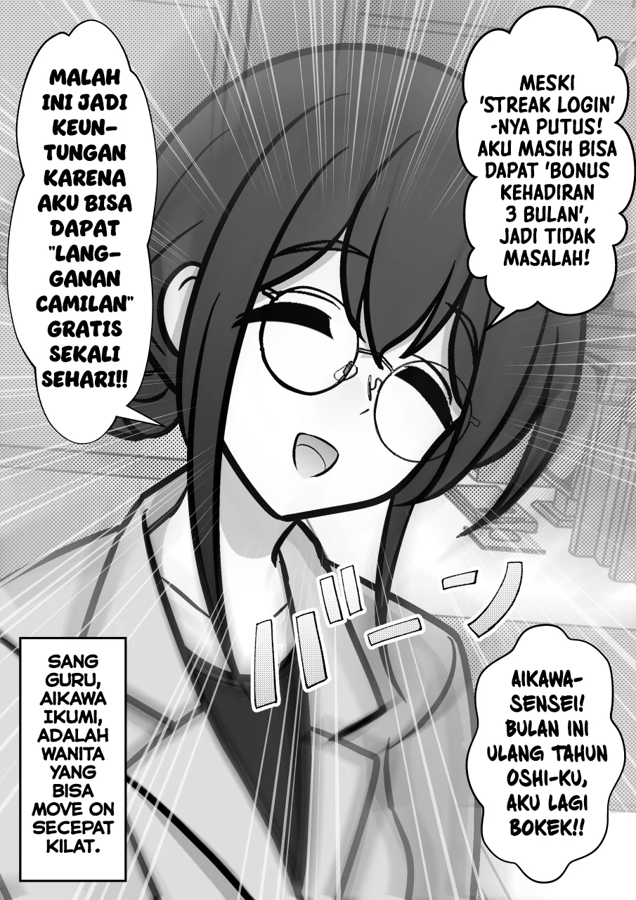 Danjohi 1:39 no Heikou Sekai wa Omoi no Hoka Futsuu Chapter 261 - halaman 4