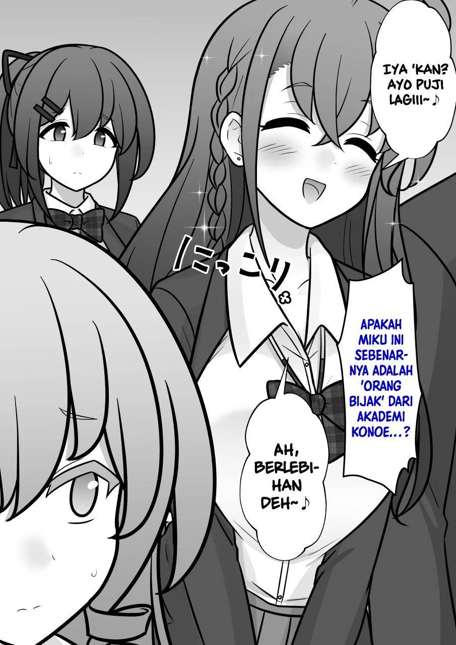 Danjohi 1:39 no Heikou Sekai wa Omoi no Hoka Futsuu Chapter 264 - halaman 7