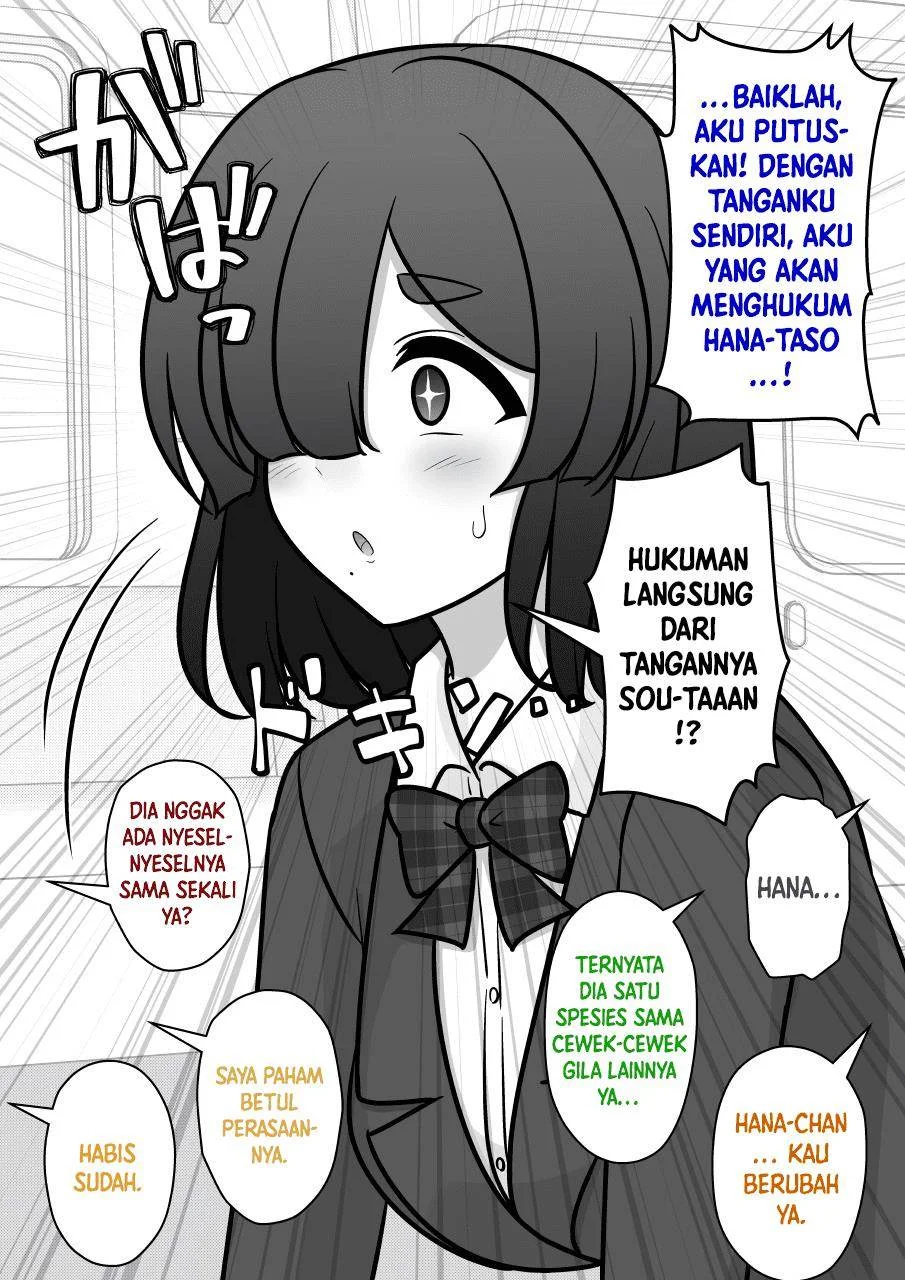 Danjohi 1:39 no Heikou Sekai wa Omoi no Hoka Futsuu Chapter 265 - halaman 10