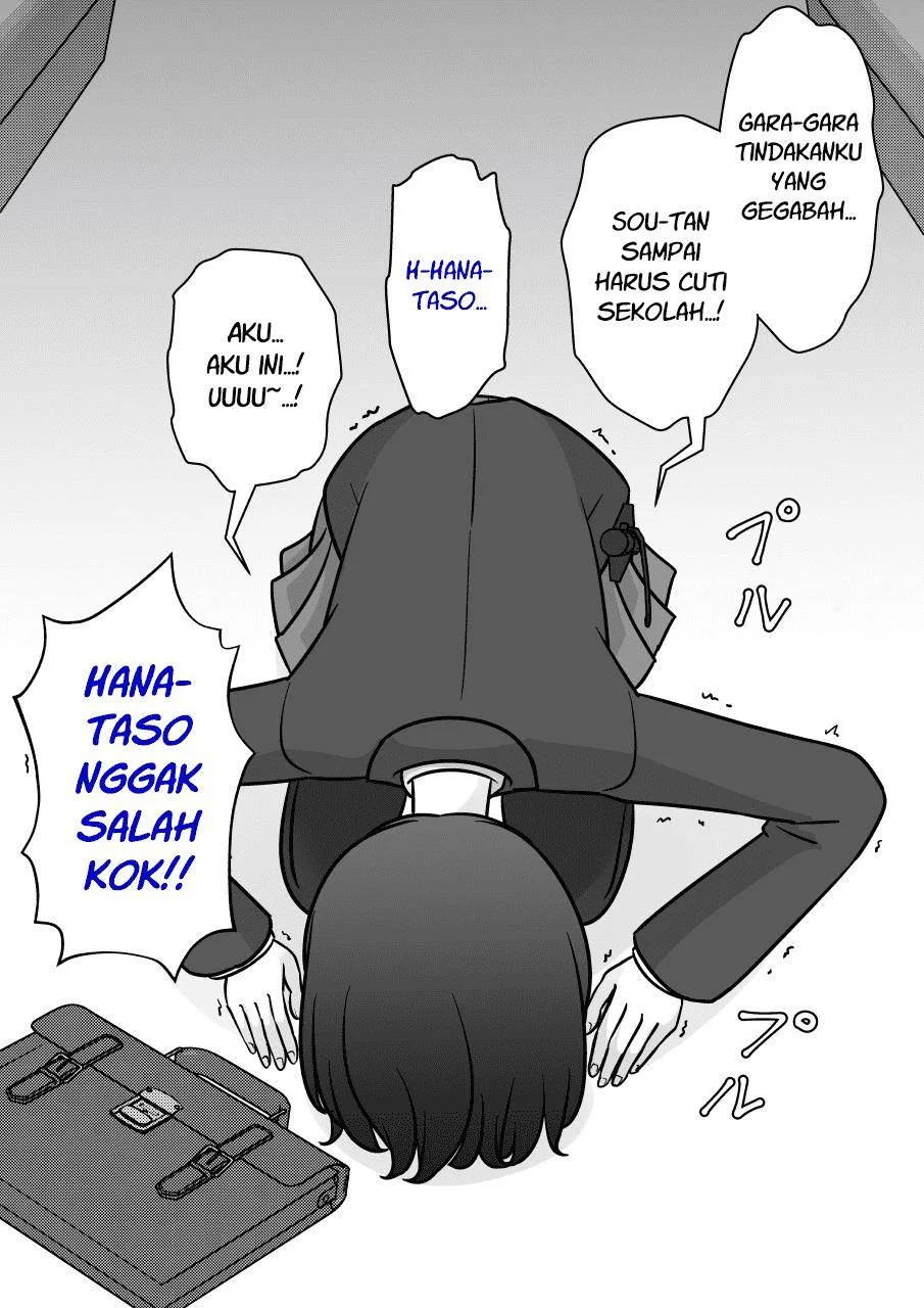 Danjohi 1:39 no Heikou Sekai wa Omoi no Hoka Futsuu Chapter 265 - halaman 3