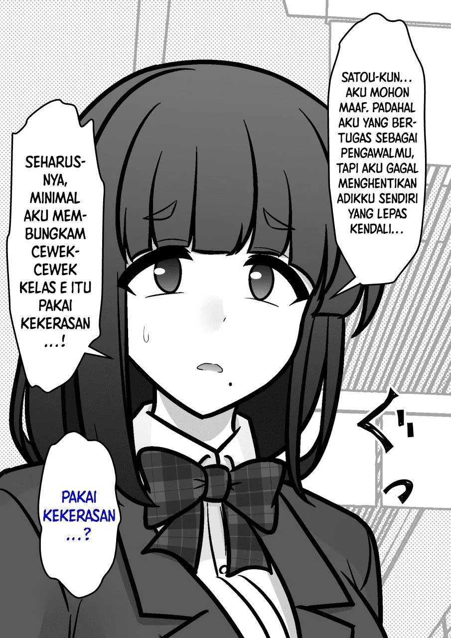 Danjohi 1:39 no Heikou Sekai wa Omoi no Hoka Futsuu Chapter 265 - halaman 5