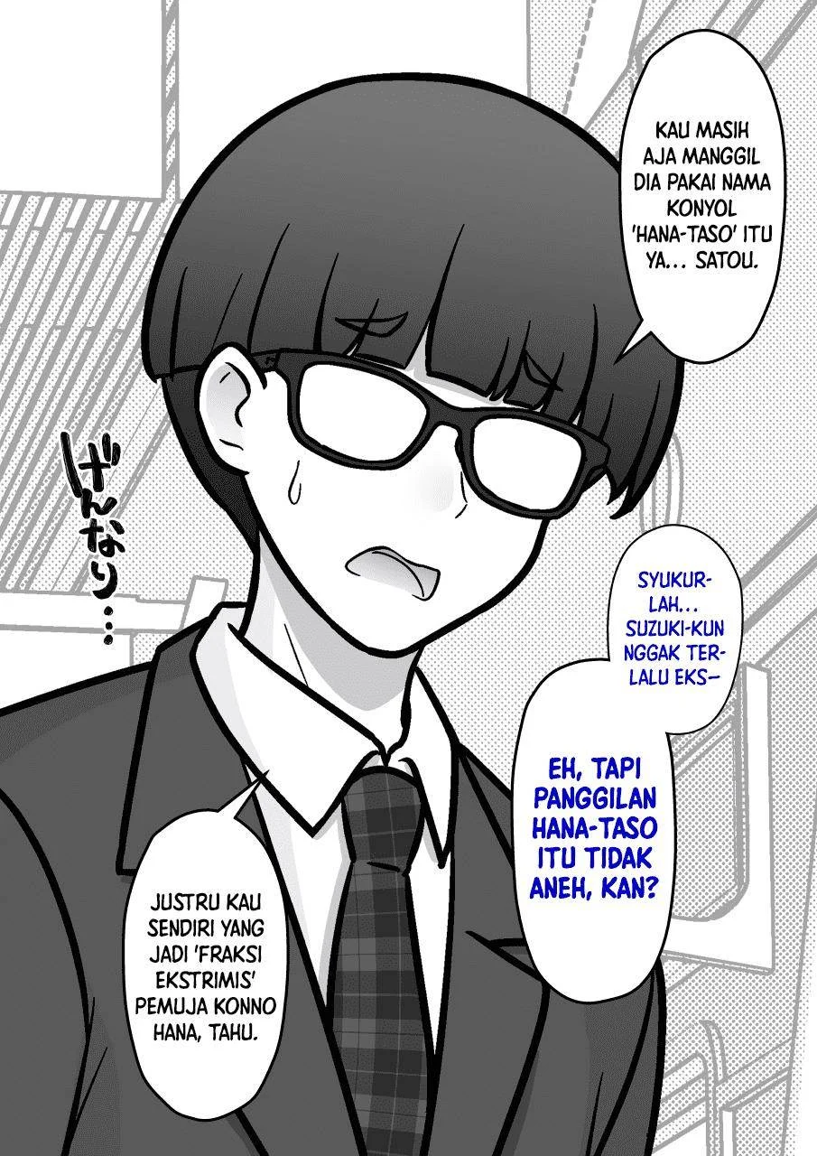 Danjohi 1:39 no Heikou Sekai wa Omoi no Hoka Futsuu Chapter 265 - halaman 7