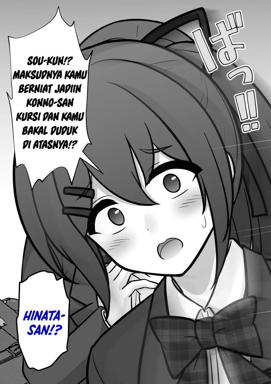 Danjohi 1:39 no Heikou Sekai wa Omoi no Hoka Futsuu Chapter 266 - halaman 1