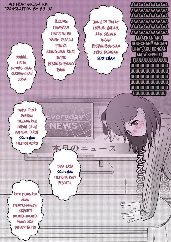 Danjohi 1:39 no Heikou Sekai wa Omoi no Hoka Futsuu Chapter 32 - halaman 1