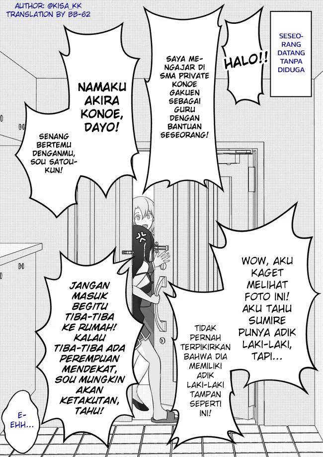 Danjohi 1:39 no Heikou Sekai wa Omoi no Hoka Futsuu Chapter 39 - halaman 1