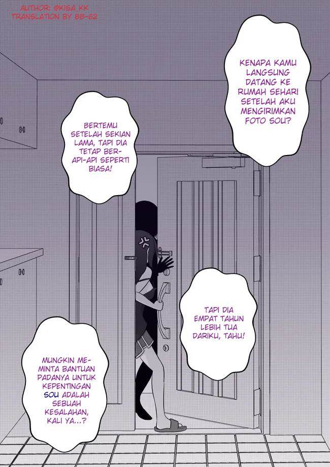 Danjohi 1:39 no Heikou Sekai wa Omoi no Hoka Futsuu Chapter 39 - halaman 2