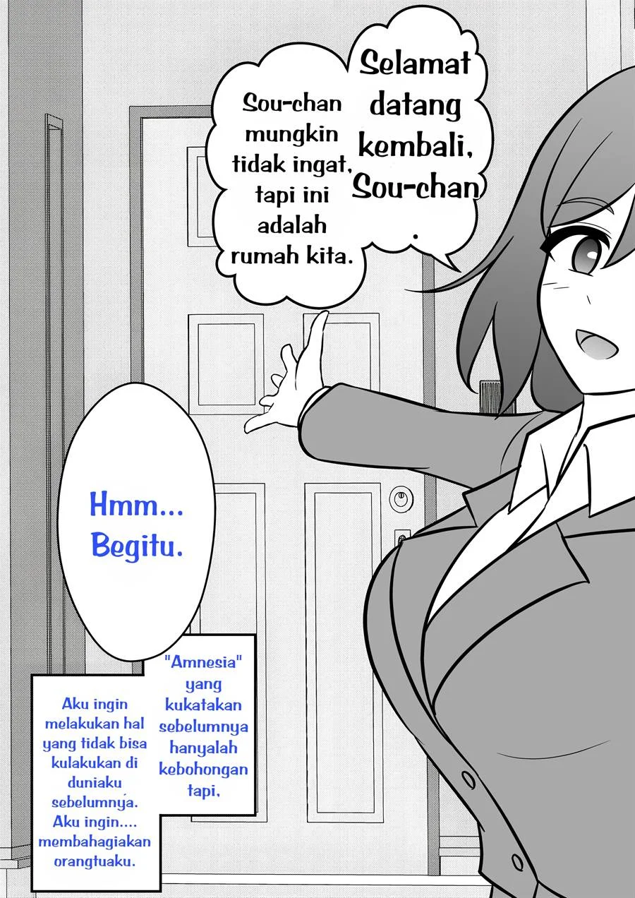 Danjohi 1:39 no Heikou Sekai wa Omoi no Hoka Futsuu Chapter 4 - halaman 1