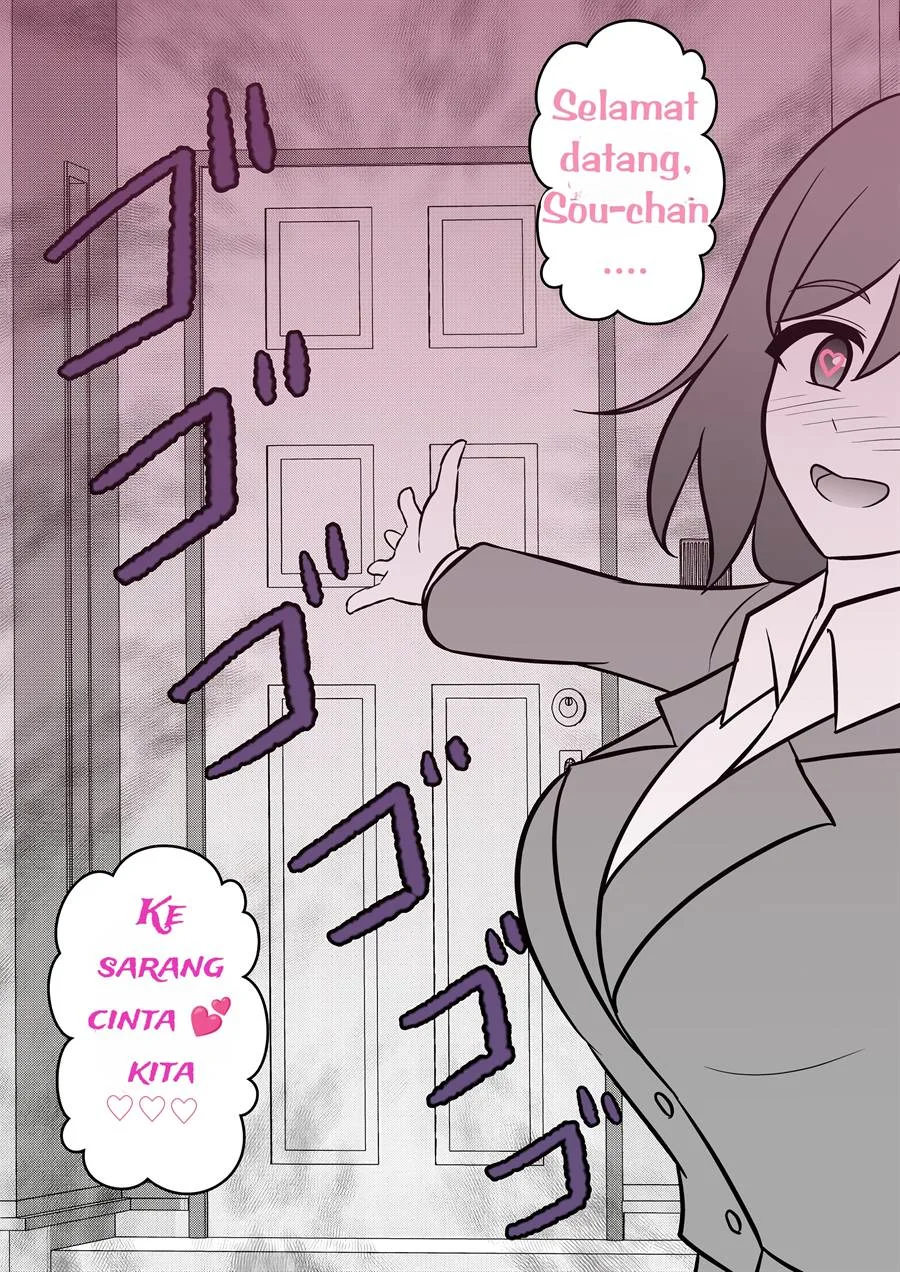Danjohi 1:39 no Heikou Sekai wa Omoi no Hoka Futsuu Chapter 4 - halaman 2