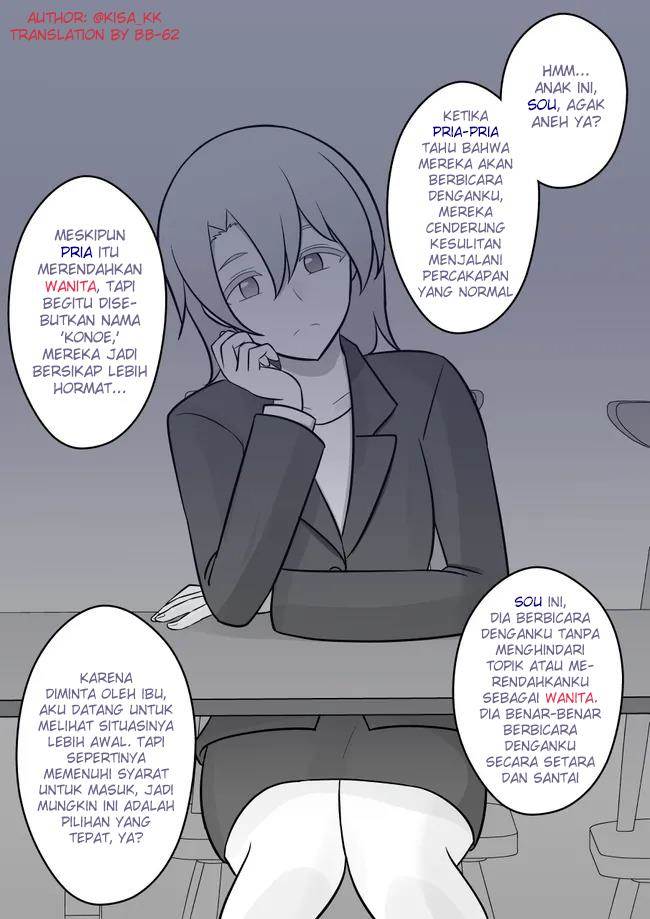 Danjohi 1:39 no Heikou Sekai wa Omoi no Hoka Futsuu Chapter 40 - halaman 1