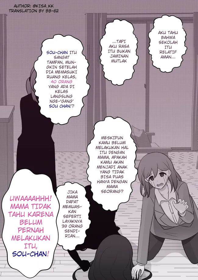 Danjohi 1:39 no Heikou Sekai wa Omoi no Hoka Futsuu Chapter 42 - halaman 2