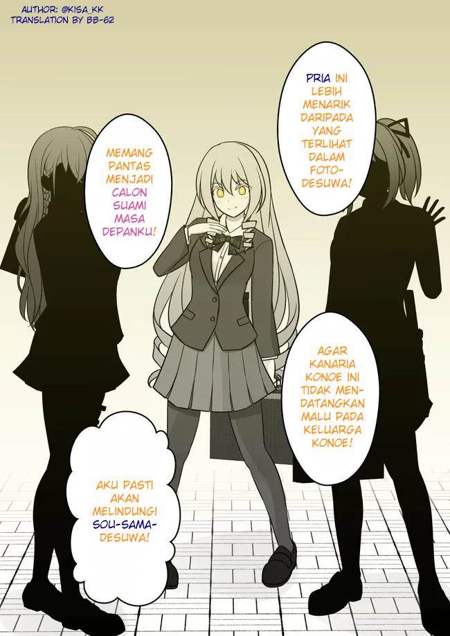 Danjohi 1:39 no Heikou Sekai wa Omoi no Hoka Futsuu Chapter 43 - halaman 1