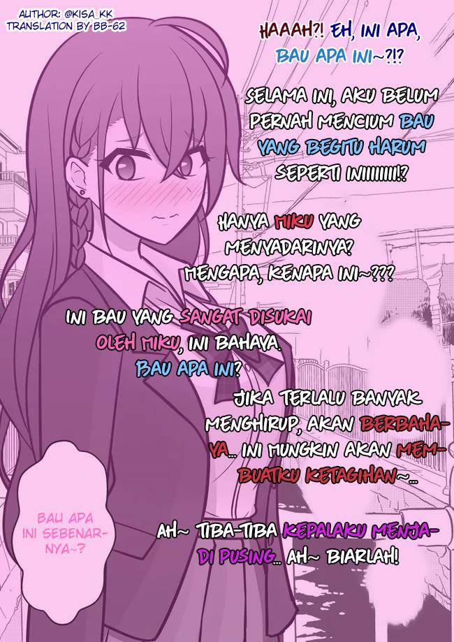 Danjohi 1:39 no Heikou Sekai wa Omoi no Hoka Futsuu Chapter 46 - halaman 2