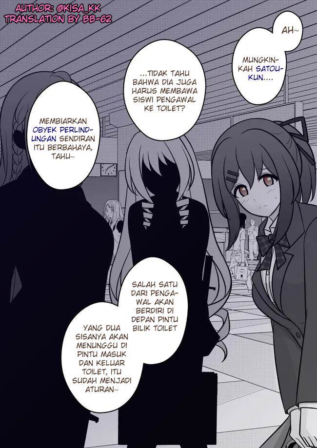 Danjohi 1:39 no Heikou Sekai wa Omoi no Hoka Futsuu Chapter 47 - halaman 2