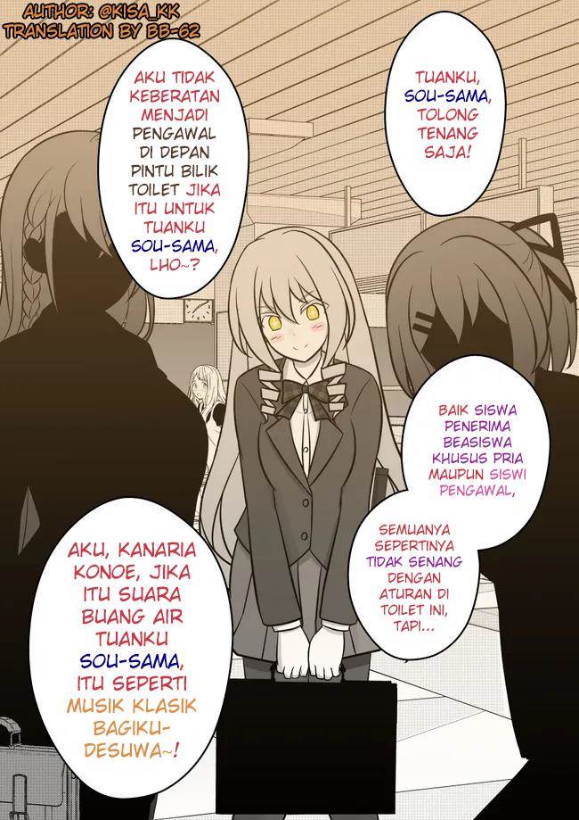 Danjohi 1:39 no Heikou Sekai wa Omoi no Hoka Futsuu Chapter 47 - halaman 3