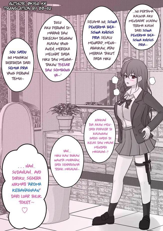 Danjohi 1:39 no Heikou Sekai wa Omoi no Hoka Futsuu Chapter 48 - halaman 2