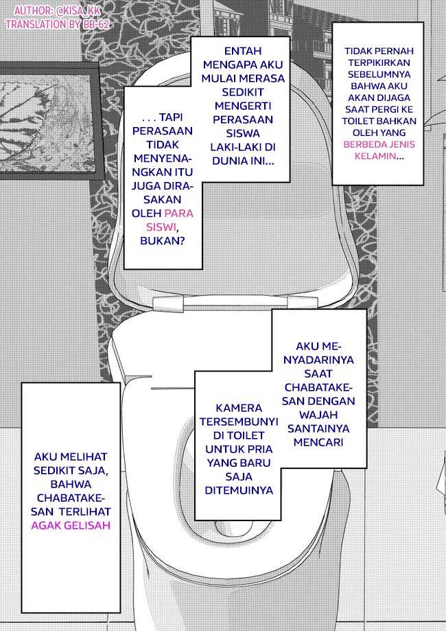 Danjohi 1:39 no Heikou Sekai wa Omoi no Hoka Futsuu Chapter 49 - halaman 1