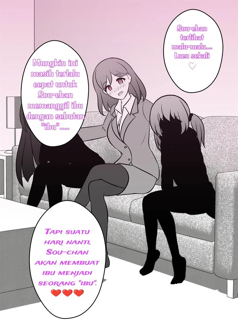 Danjohi 1:39 no Heikou Sekai wa Omoi no Hoka Futsuu Chapter 5 - halaman 2