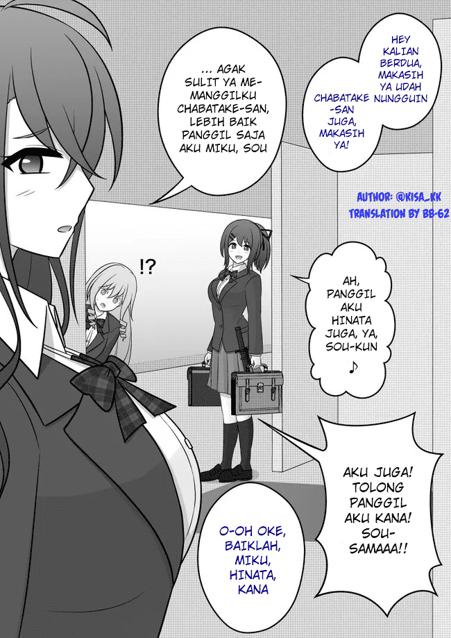 Danjohi 1:39 no Heikou Sekai wa Omoi no Hoka Futsuu Chapter 51 - halaman 1