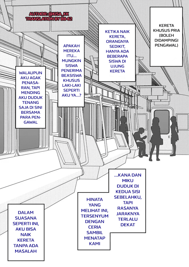 Danjohi 1:39 no Heikou Sekai wa Omoi no Hoka Futsuu Chapter 53 - halaman 1
