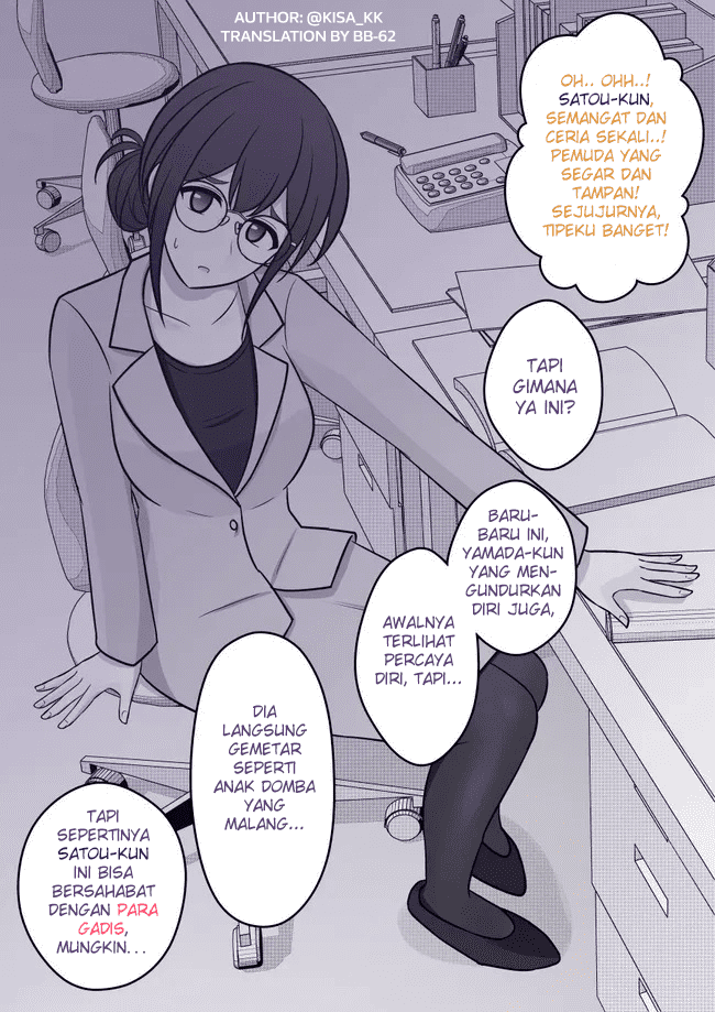 Danjohi 1:39 no Heikou Sekai wa Omoi no Hoka Futsuu Chapter 53 - halaman 3