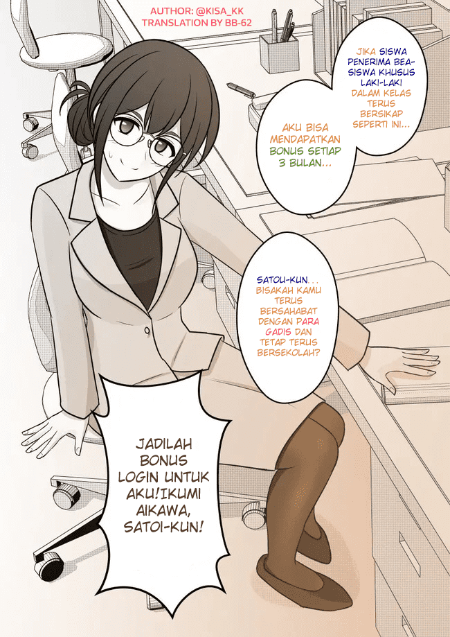 Danjohi 1:39 no Heikou Sekai wa Omoi no Hoka Futsuu Chapter 53 - halaman 4
