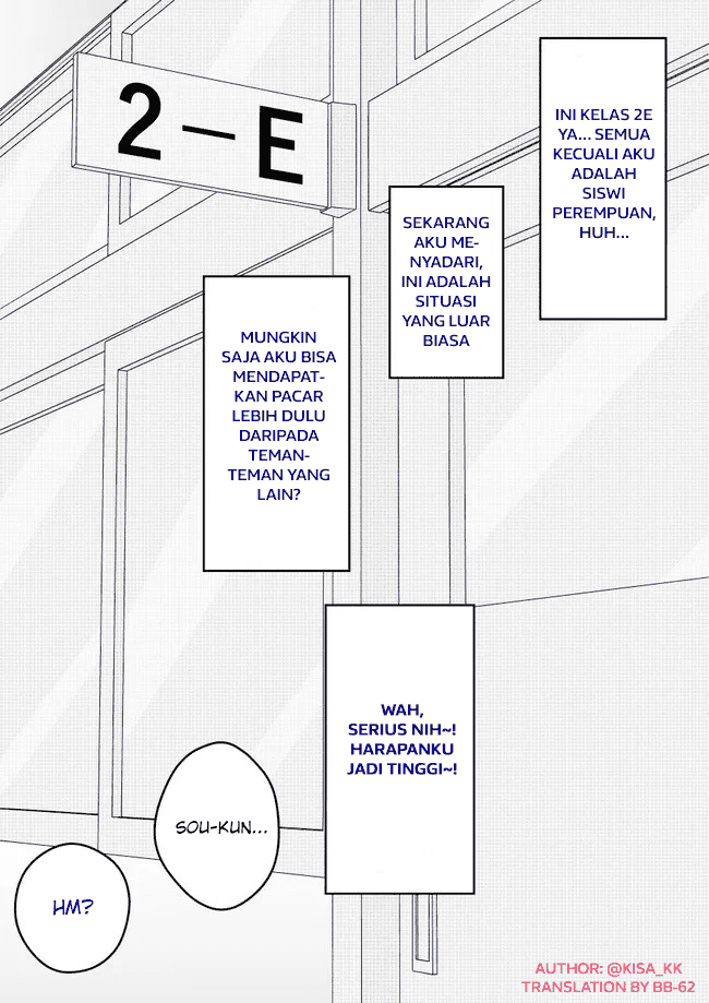 Danjohi 1:39 no Heikou Sekai wa Omoi no Hoka Futsuu Chapter 54 - halaman 1