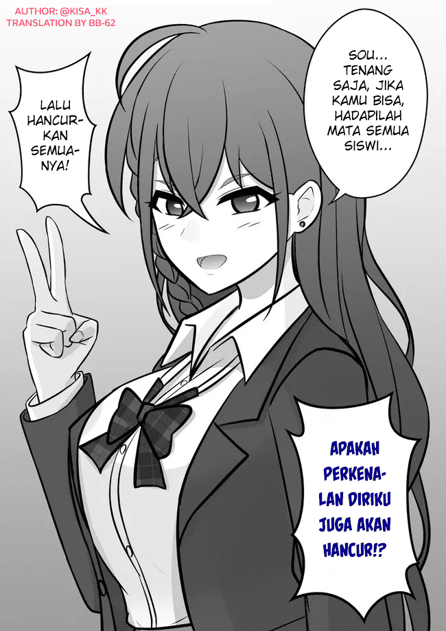 Danjohi 1:39 no Heikou Sekai wa Omoi no Hoka Futsuu Chapter 54 - halaman 4