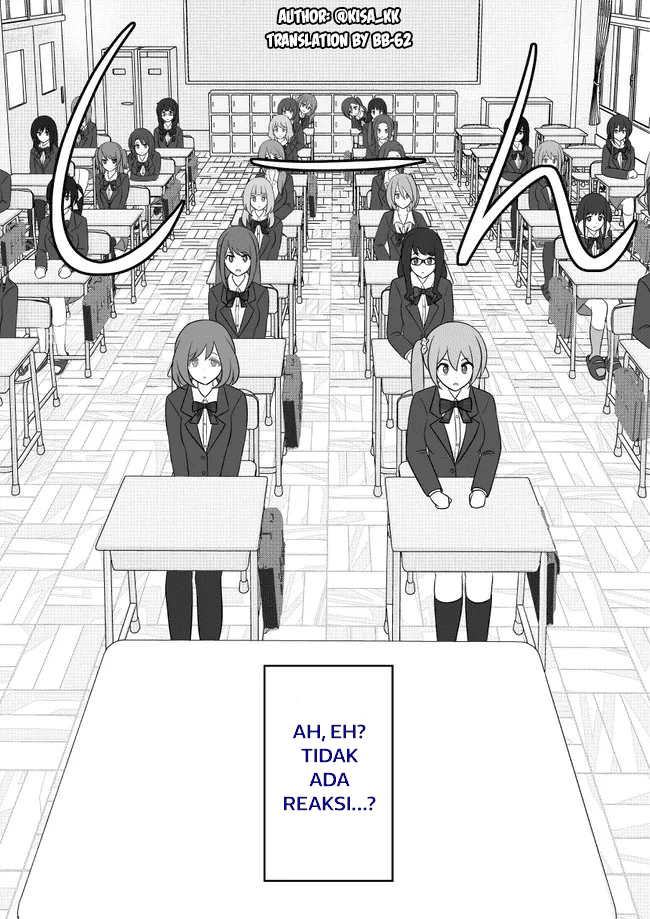 Danjohi 1:39 no Heikou Sekai wa Omoi no Hoka Futsuu Chapter 55 - halaman 2