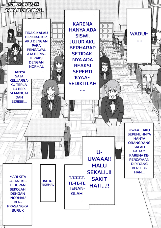 Danjohi 1:39 no Heikou Sekai wa Omoi no Hoka Futsuu Chapter 55 - halaman 3