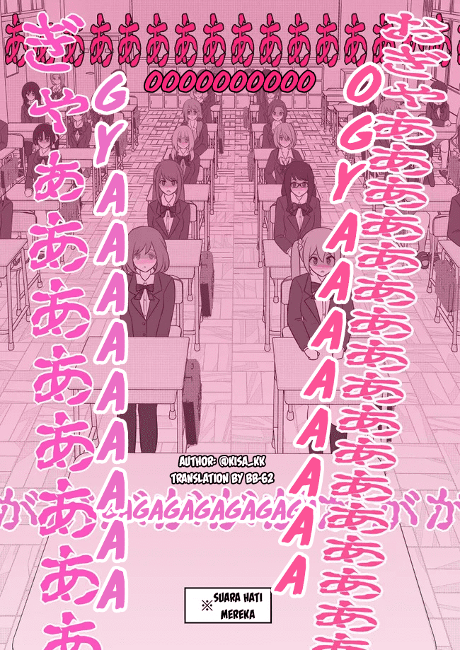Danjohi 1:39 no Heikou Sekai wa Omoi no Hoka Futsuu Chapter 55 - halaman 4