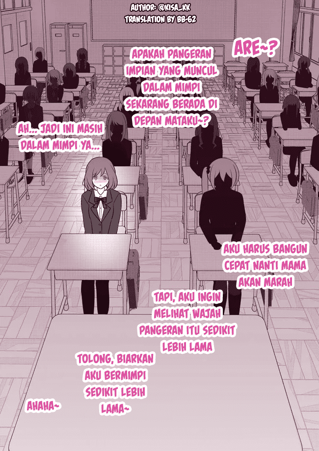 Danjohi 1:39 no Heikou Sekai wa Omoi no Hoka Futsuu Chapter 55 - halaman 6