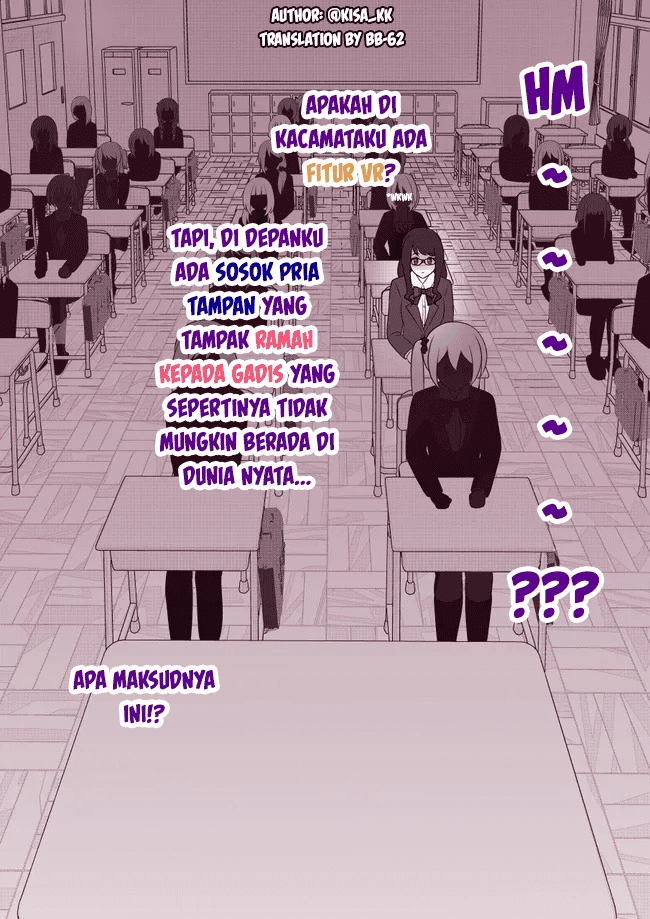 Danjohi 1:39 no Heikou Sekai wa Omoi no Hoka Futsuu Chapter 55 - halaman 7