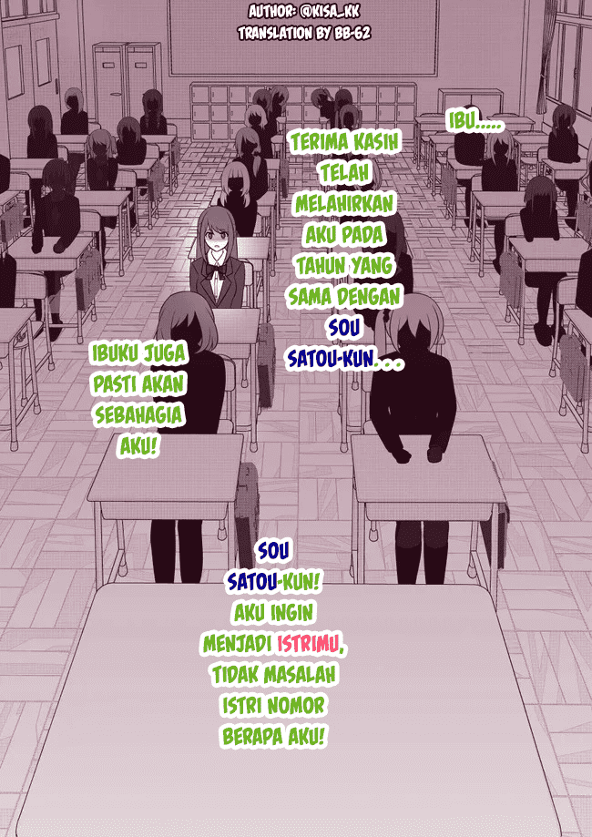 Danjohi 1:39 no Heikou Sekai wa Omoi no Hoka Futsuu Chapter 55 - halaman 8