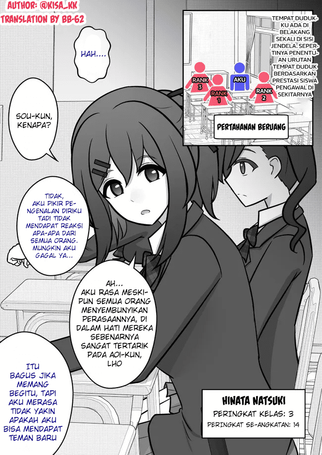 Danjohi 1:39 no Heikou Sekai wa Omoi no Hoka Futsuu Chapter 56 - halaman 1