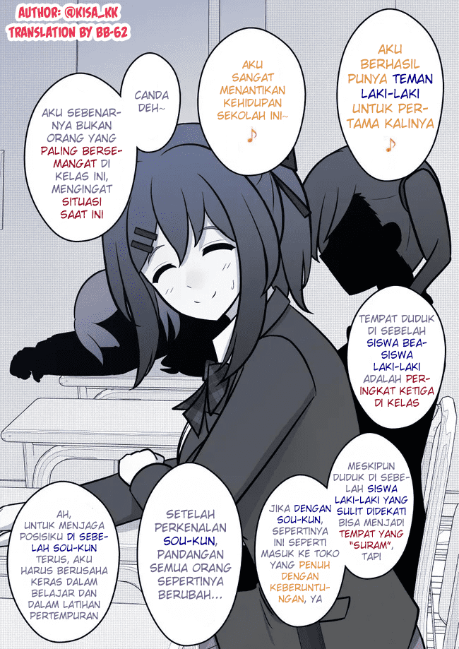 Danjohi 1:39 no Heikou Sekai wa Omoi no Hoka Futsuu Chapter 56 - halaman 3