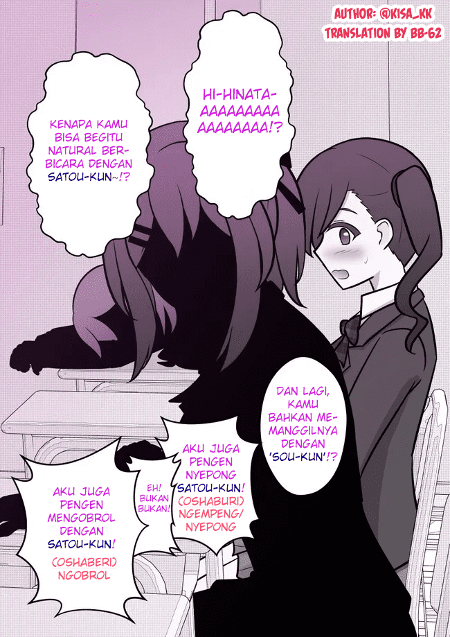 Danjohi 1:39 no Heikou Sekai wa Omoi no Hoka Futsuu Chapter 56 - halaman 4