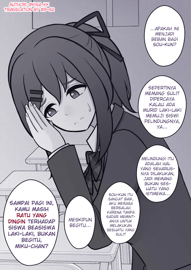 Danjohi 1:39 no Heikou Sekai wa Omoi no Hoka Futsuu Chapter 59 - halaman 1